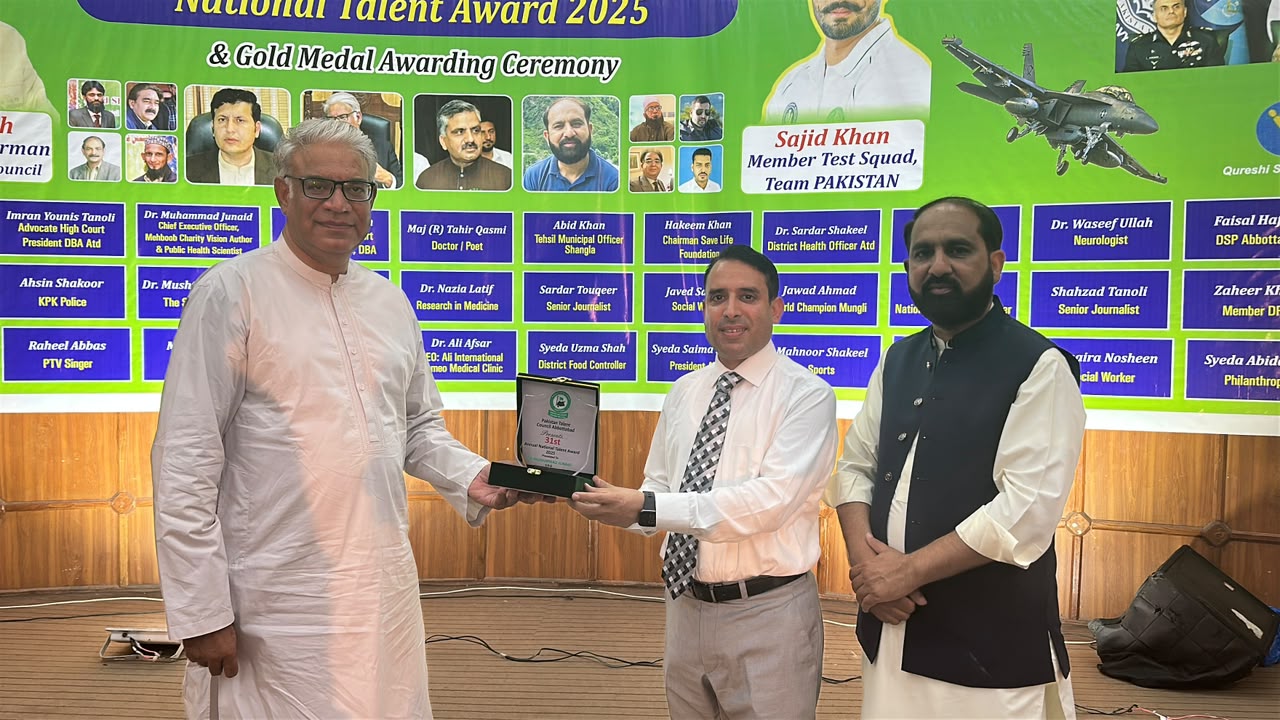 National Talent Award 2025, Pakistan